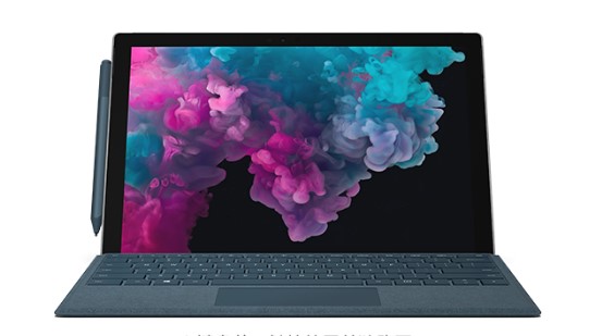 苍溪从 Mac 切换到 Microsoft Surface